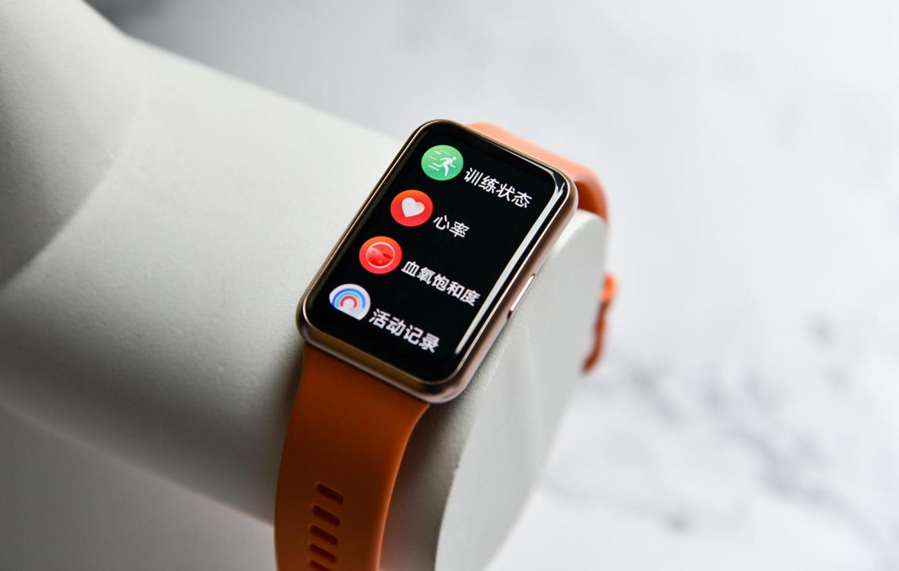 华为watchfitnew和华为手环6pro,华为watchfitnew评测活力和雅致