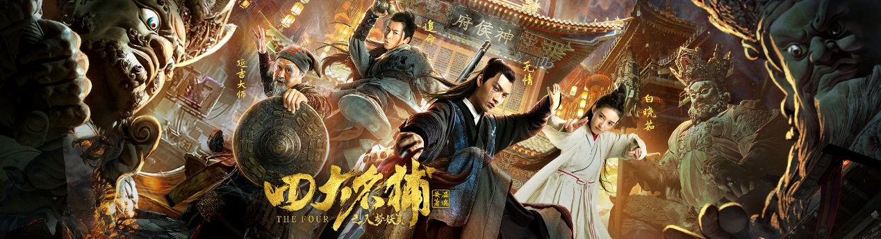 极简光影婚纱照拍摄元素,用婚纱照做的创意图