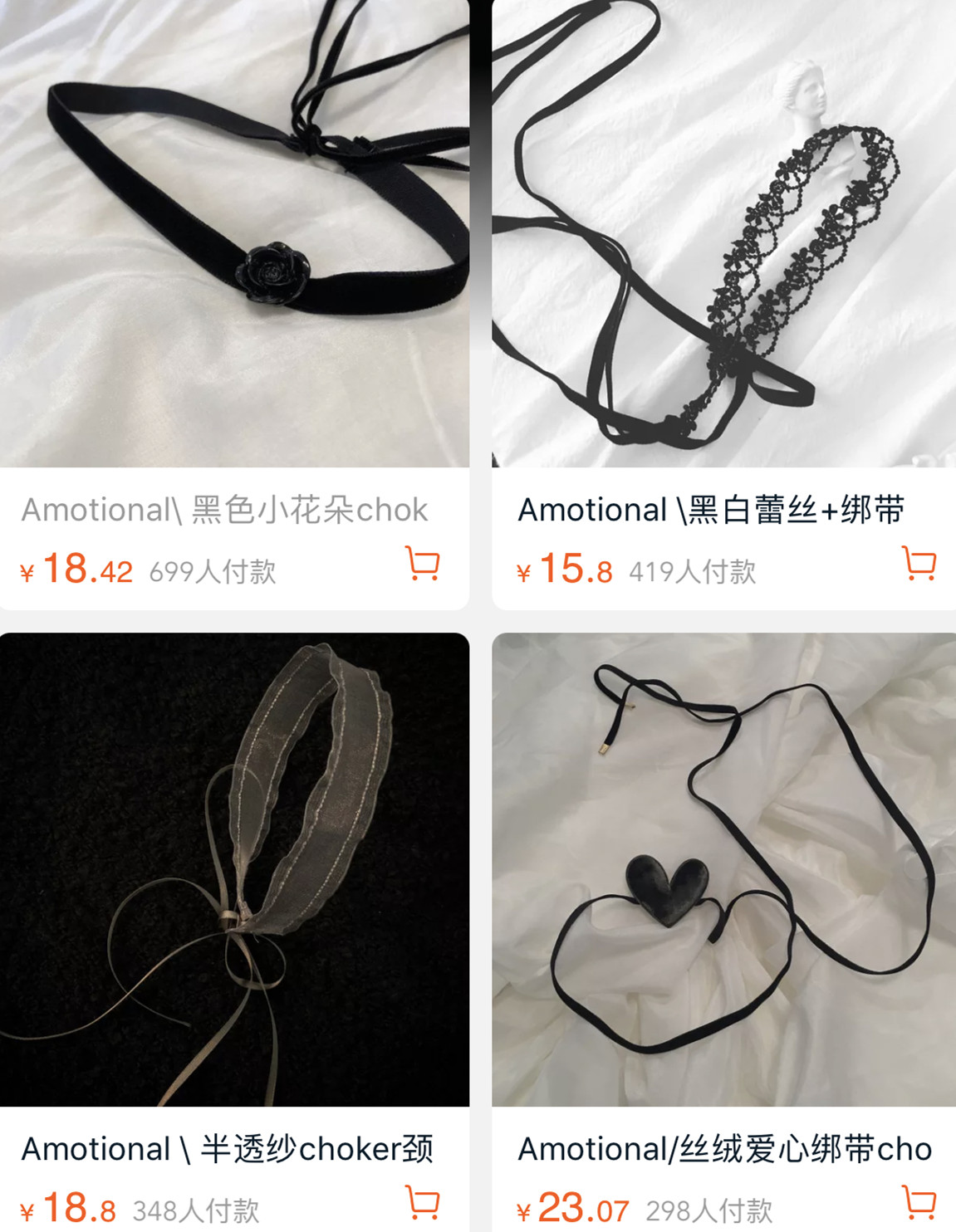 比较优质的淘宝店铺,有趣的淘宝店铺推荐