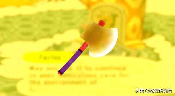 动森npc,动森能邀请几个npc来岛上居住