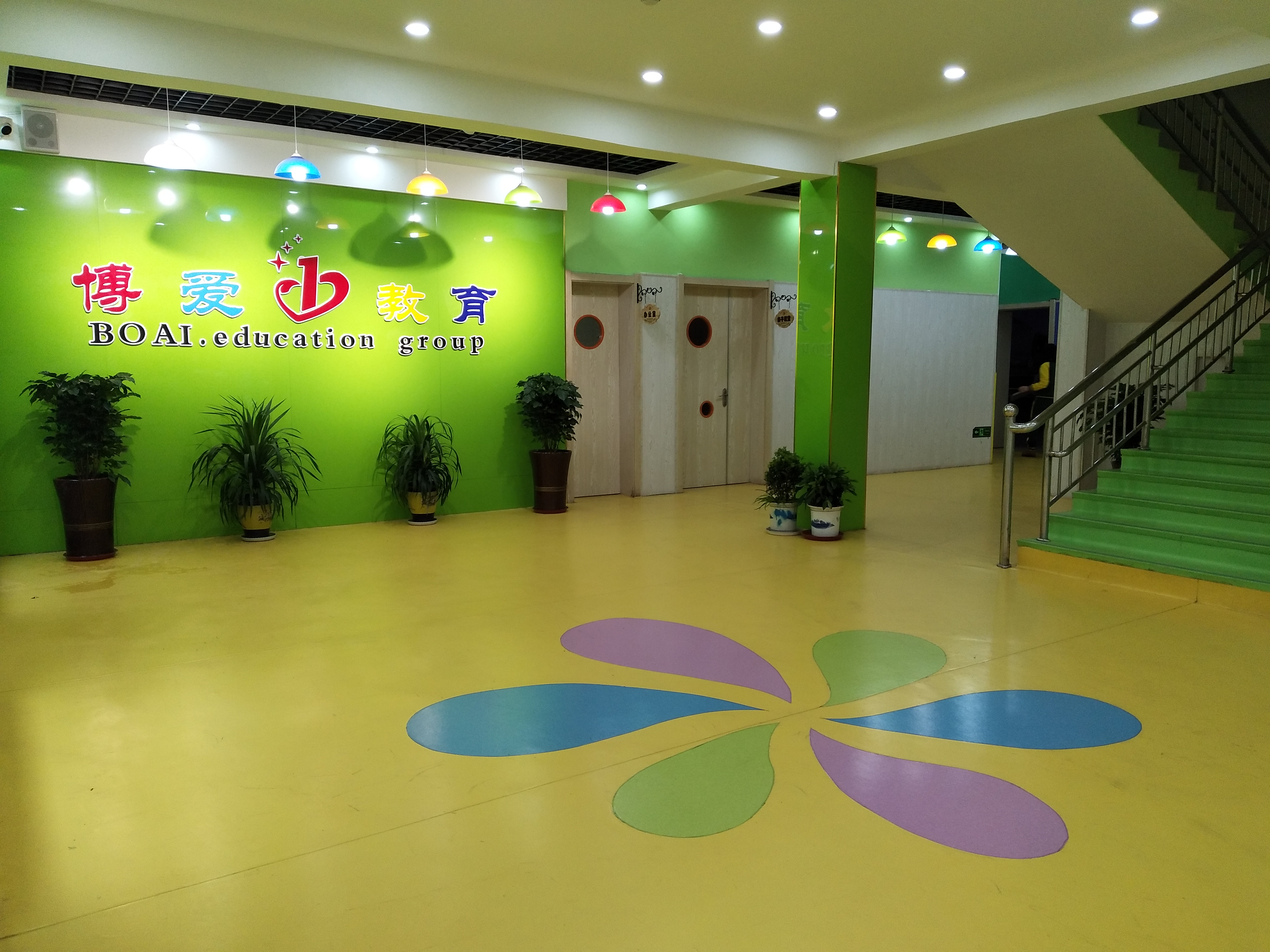 这是石家庄哪家幼儿园?六一活动太壮观啦!