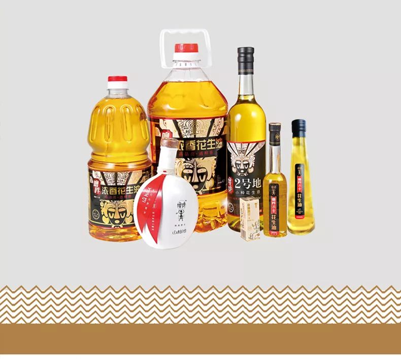 专题大促|感恩节吃鸡,琼中山鸡立减30元,一定要买它