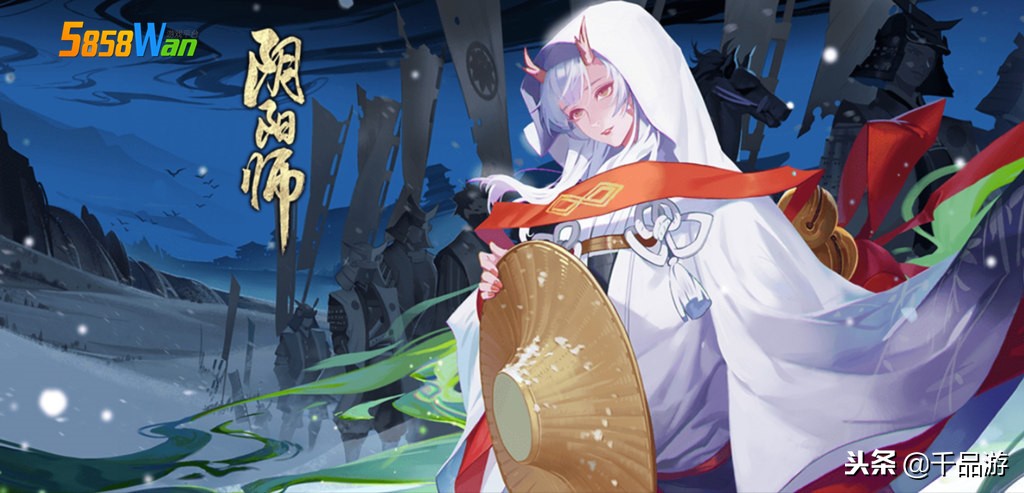 阴阳师式神系列玉藻前,阴阳师式神名字诗意玉藻前