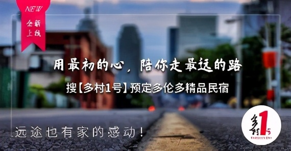 加航最新退票新政策,最新加航取消情况
