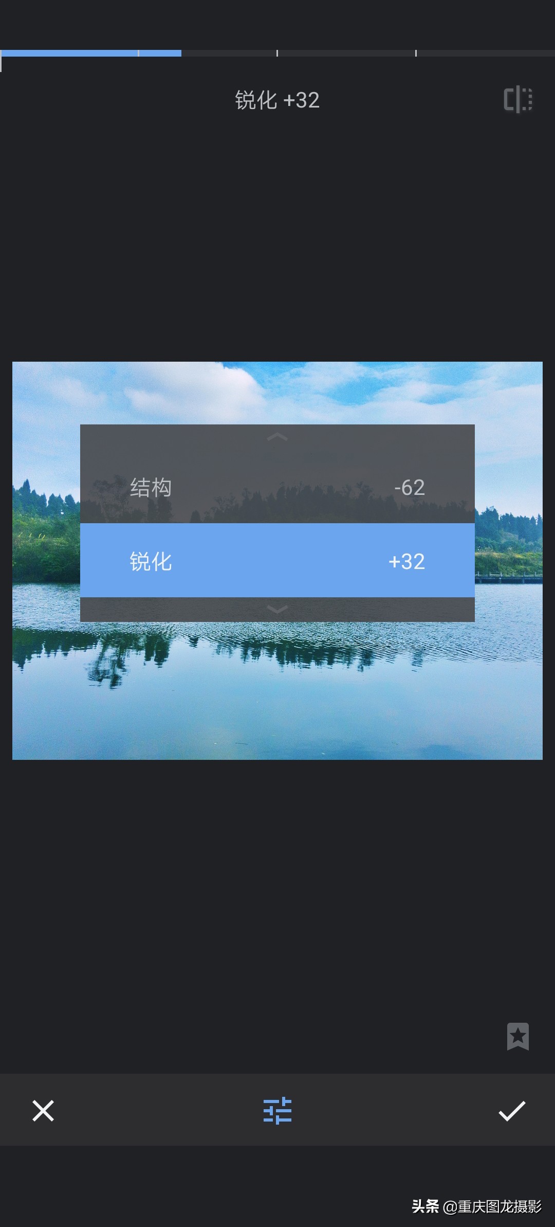 手机修图摄影教程snapseed,snapseed修图教程照片倒影制作