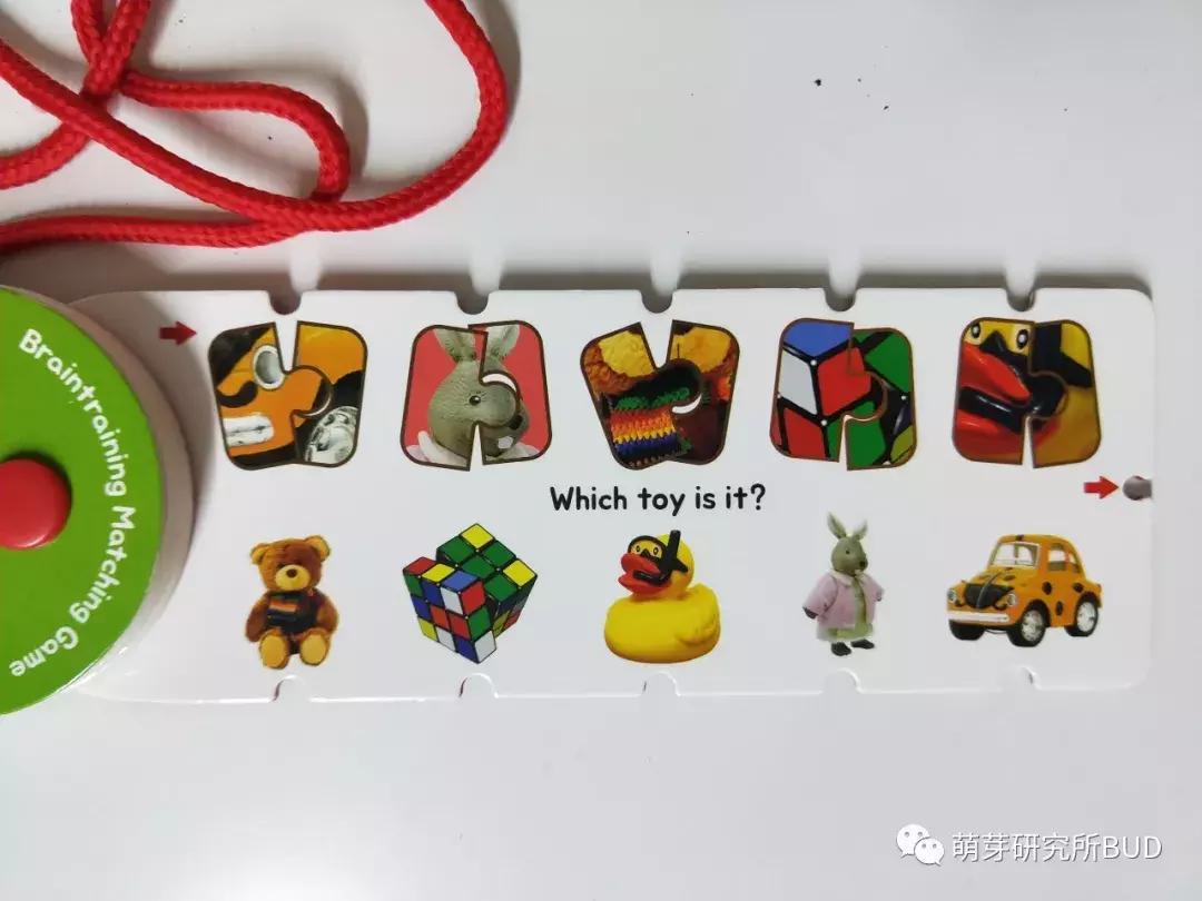 绳子幼儿创意课程,绳子书儿童