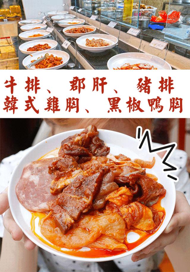 海鲜烤肉涮锅自助美食,好吃不贵的海鲜自助烤肉火锅推荐