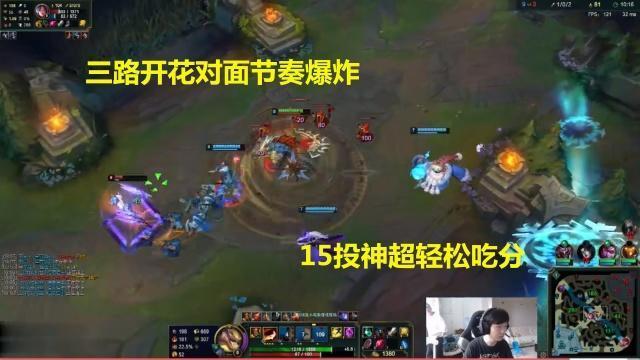 国服第一鳄鱼玩贾克斯,神超鳄鱼罚站贾克斯