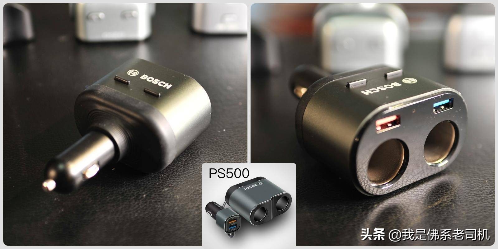 车载充电器哪个牌子好用测评,车载充电器哪款比较好