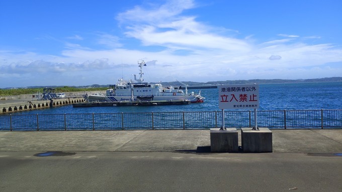 景点打卡日本名古屋乐高公园,日本名古屋乐高公园
