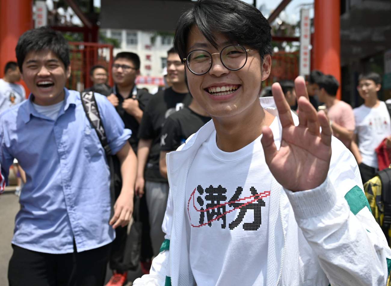 重庆三所最好的专科,重庆最好的几所高职