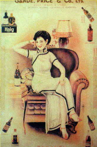 民国烟卡:空空大千天下事,燕过无痕品明堂