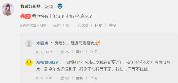 艾尔登法环bossvs黑魂bosspvp,艾尔登法环vs黑魂奴隶骑士盖尔