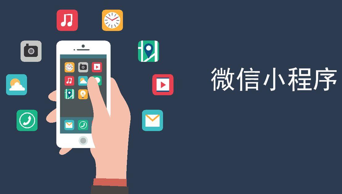 微信盈利模式怎么操作,微信是免费的但是它怎么盈利呢