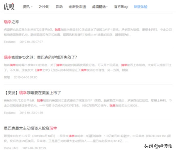 杨国福麻辣烫张亮麻辣烫谁开得早,杨国福和张亮麻辣烫哪家生意好