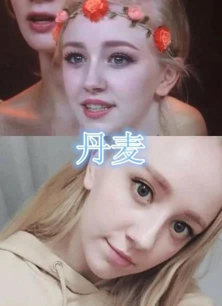 李诞韩美娟卸妆后对决,揭秘魔性网红韩美娟素颜