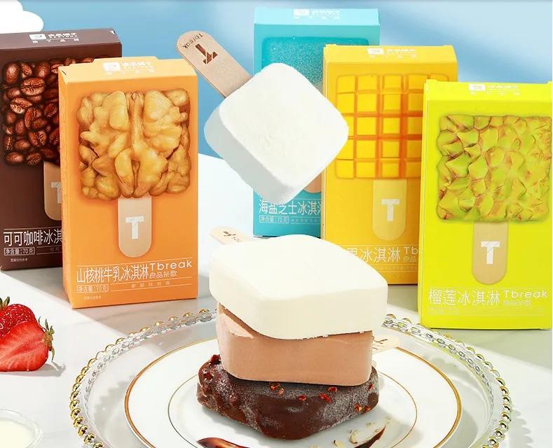 炒到200元一盒还要“配货”,雪糕怎么越来越贵了?