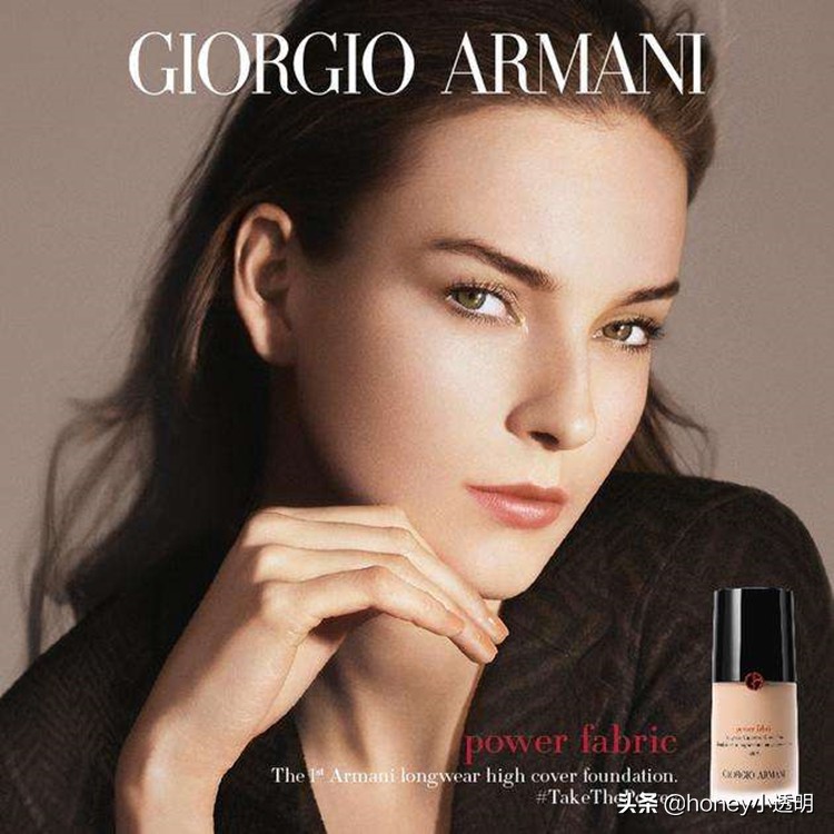 阿玛尼蓝标粉底液3号遮瑕效果,阿玛尼粉底液粉质鉴定
