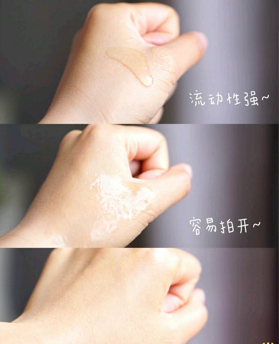 柜姐国货好物推荐,柜姐大牌值得买的护肤品