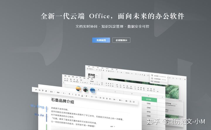 ae在线编辑网站,推荐20个实用网站