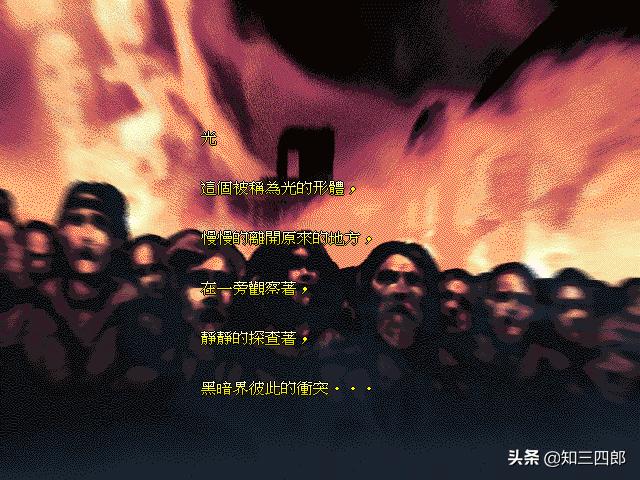 那些年我们曾经玩的游戏,致那些年我们曾经玩过的游戏