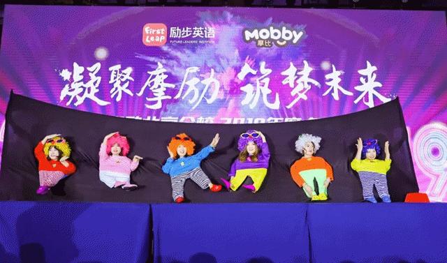 年会搞笑创意节目,工厂年会创意节目