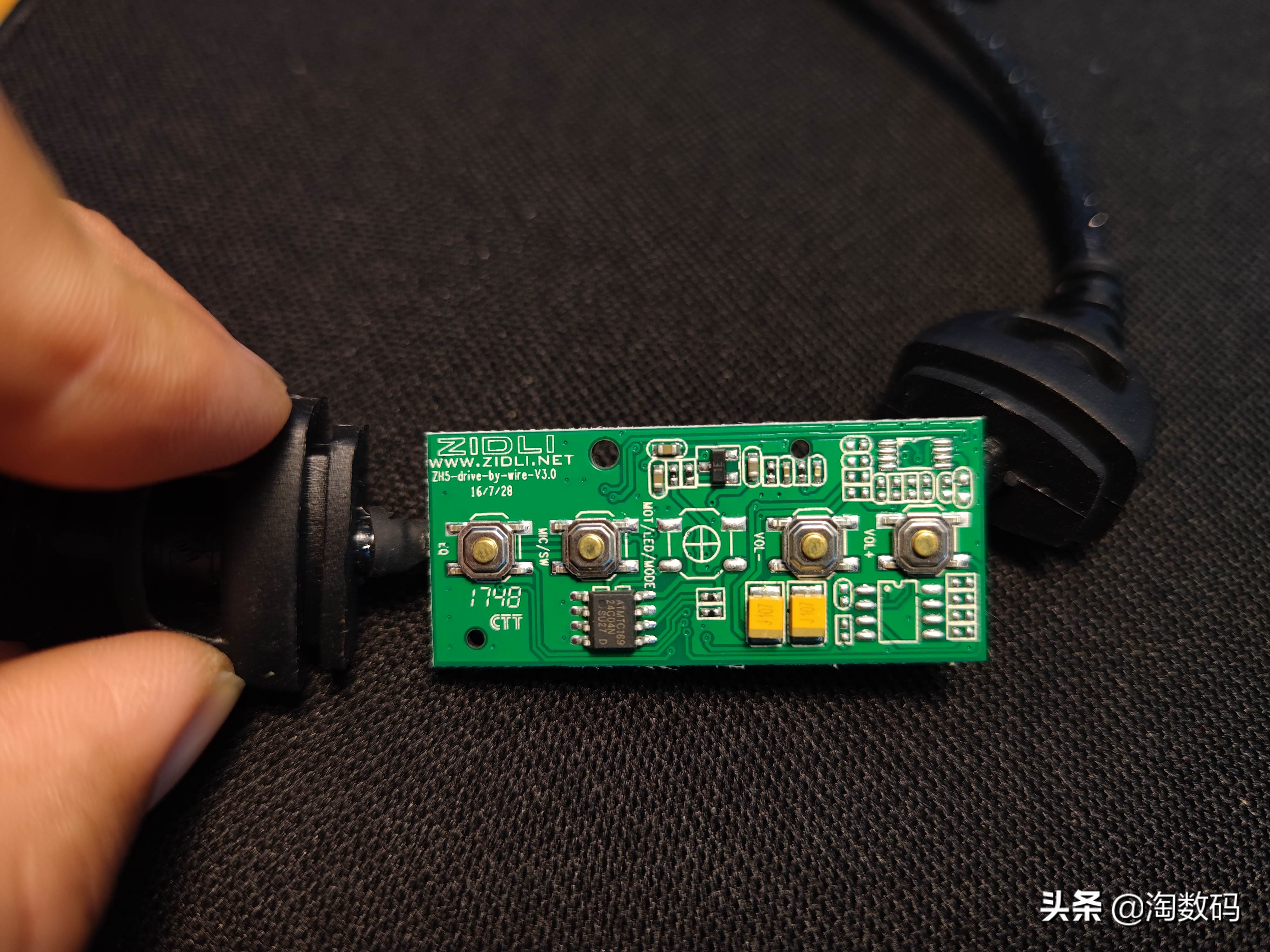 拆验声卡辩真身:¥49元因丑贬值虚拟7.1声道游戏耳麦,爆拆验票