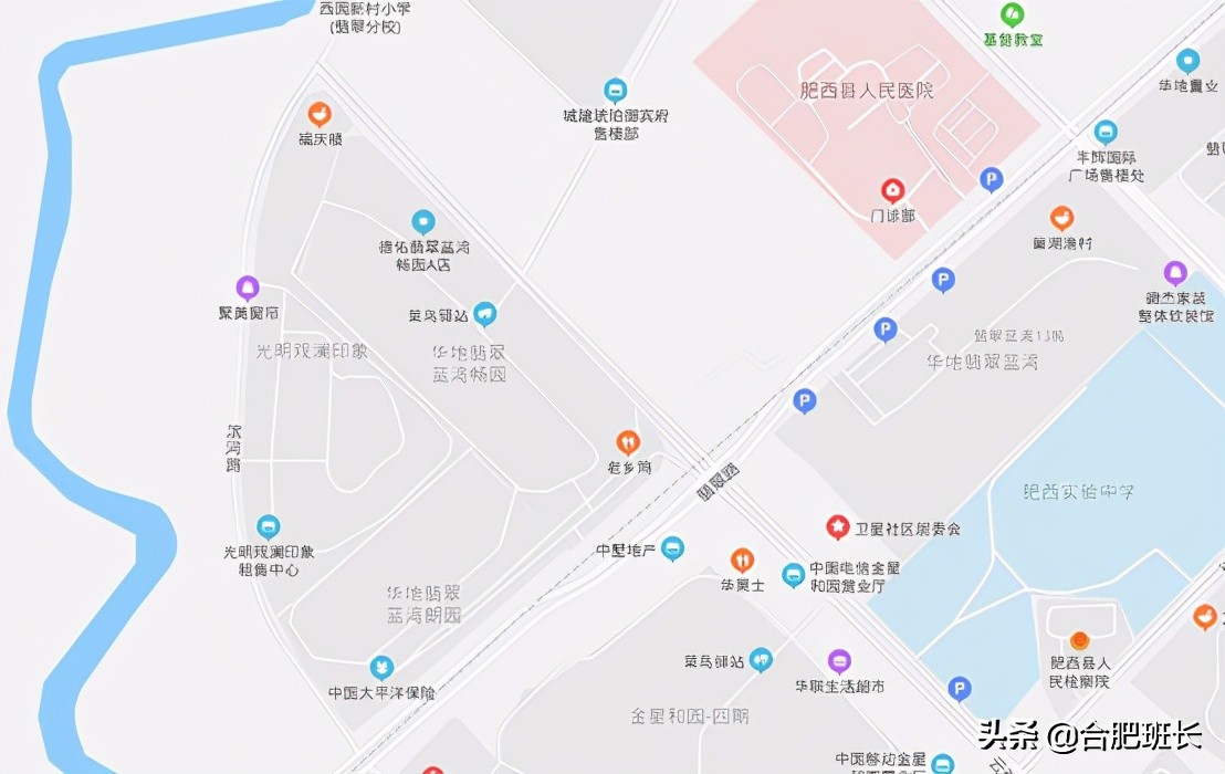 实探二手房,肥西二手房最好的房源