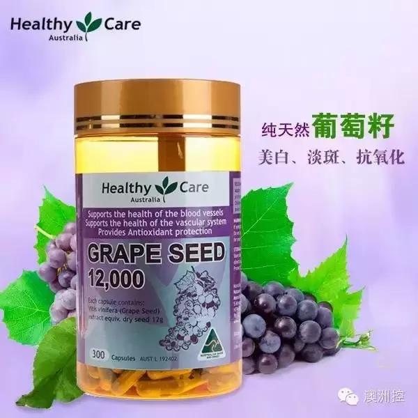 盘点|那些被中国企业收购的澳洲大品牌们