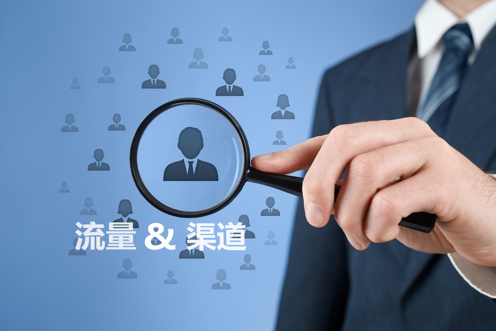 怎么提高微淘转化率,微淘怎么发布提升转化率