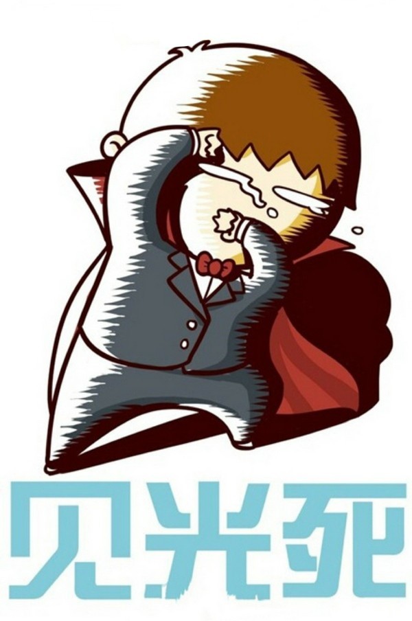 it培训机构老师实力,it培训机构都学的什么内容