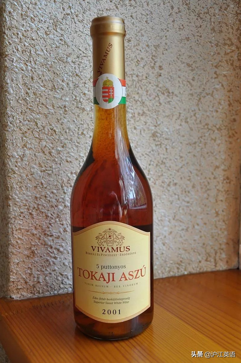 这个国出产邓文迪的前男友、不存在的热门景点，饮食堪称欧洲川菜