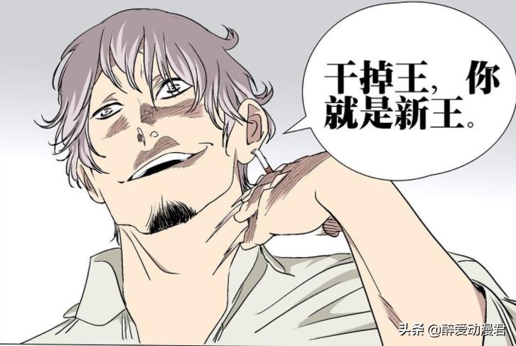 一人之下冯宝宝学习新技能,一人之下冯宝宝技能连招攻略