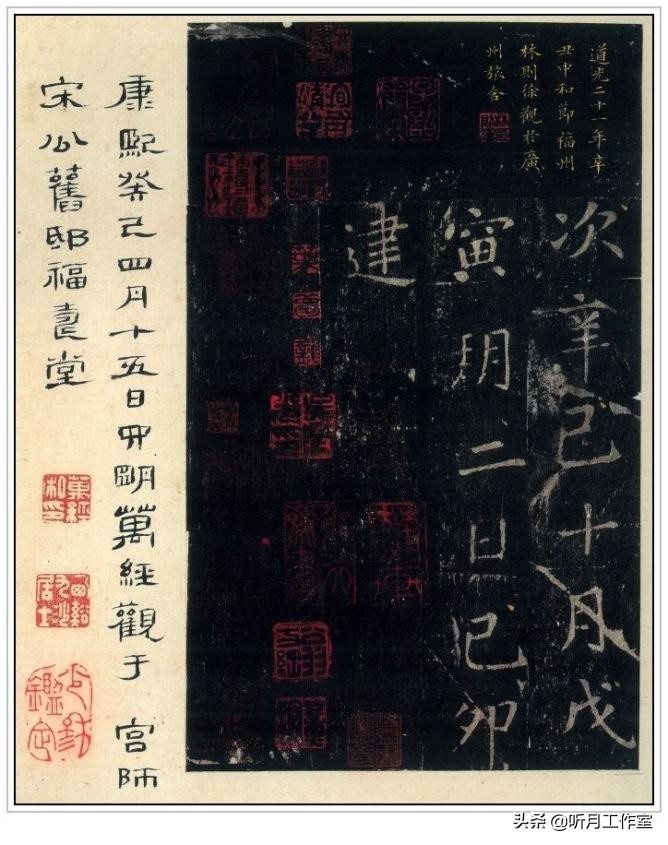 唐代四大著名书法家楷书,唐朝四大书法家著名的书法作品