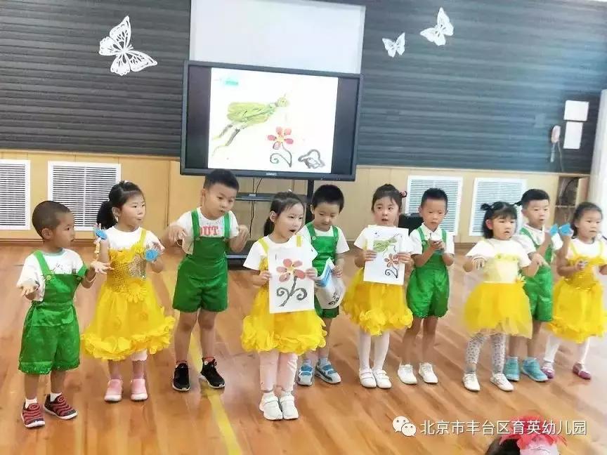 北京儿童过六一,各地儿童快乐迎六一