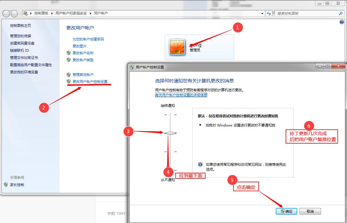 主板的nvme驱动如何安装,主板pci接口驱动怎么弄