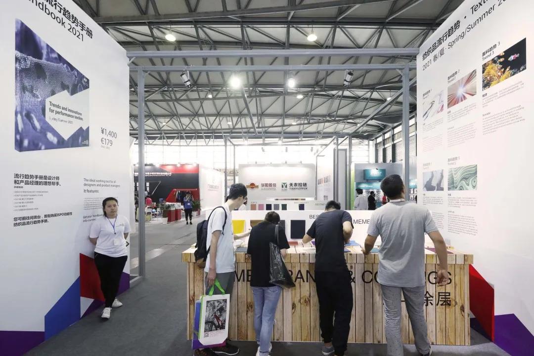 50天后，万众瞩目，ISPOShanghai破茧重生