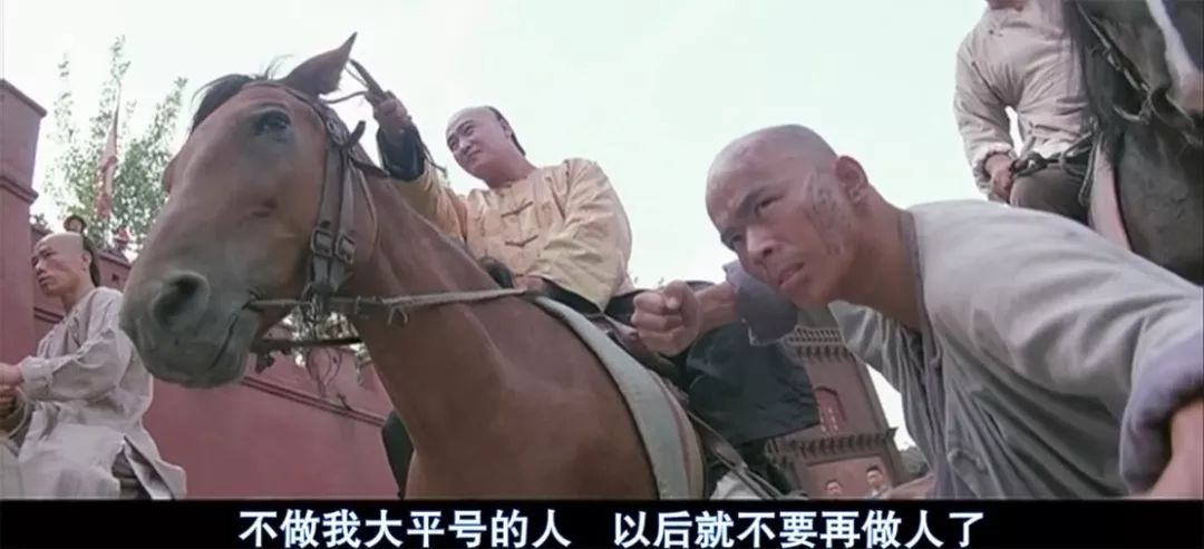 李连杰大战鬼脚七赵天霸,李连杰挑战赵天霸