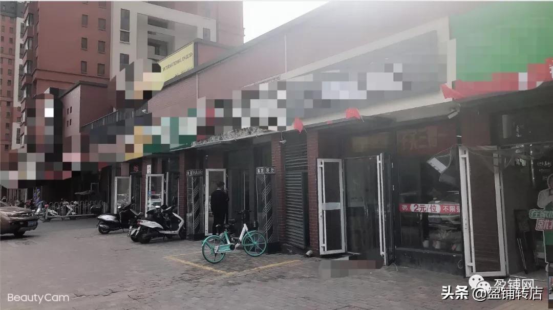 济南转让店有哪些,济南生意转让信息58