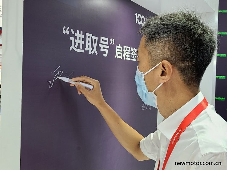 铃木百年踏板摩托车,铃木百年纪念版