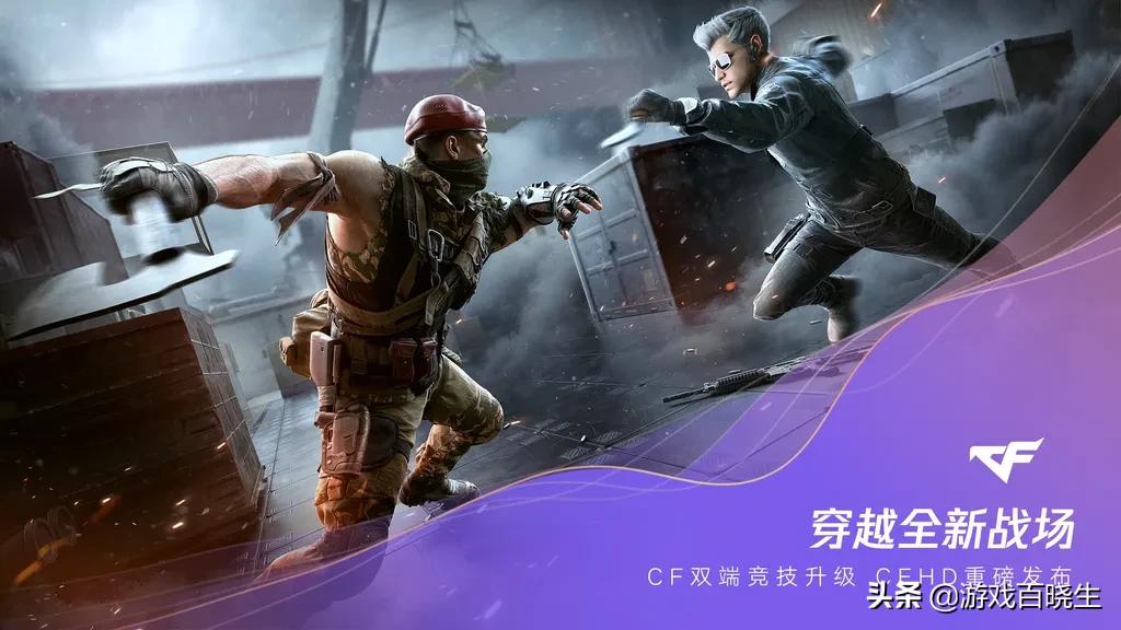 00后小时候洛克王国游戏图片,00年的洛克王国