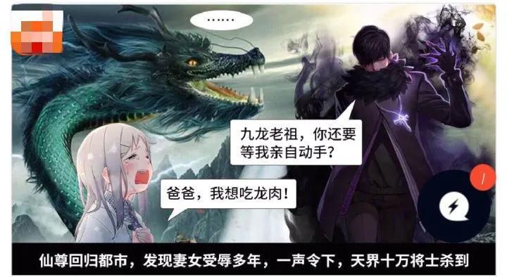 盘点5本轻松幽默的网络沙雕文,盘点那些有趣的沙雕文