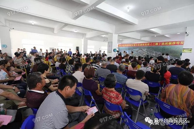 泉州十大片区改造,泉州南埔山片区征迁