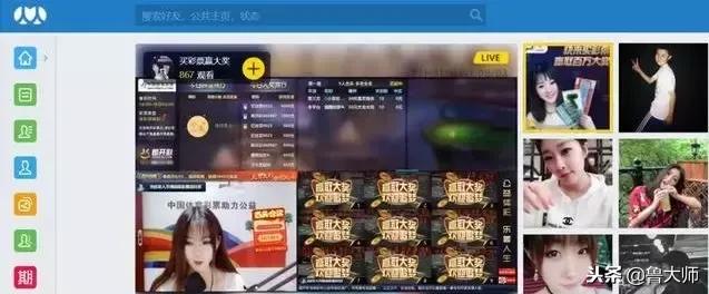 一个10年的老网站卖了6000万美元！