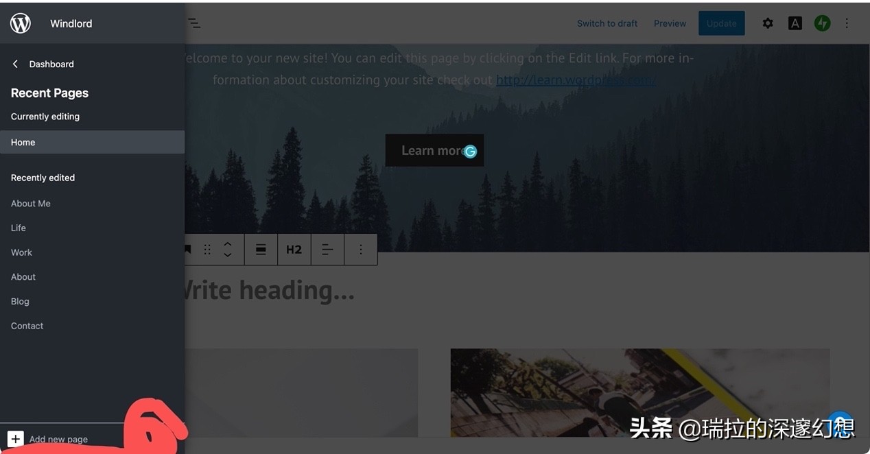 制作一个免费网站,无需编程自己做小程序