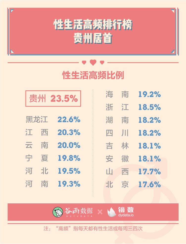 醉清风用品安全吗,醉清风科技公司怎么样