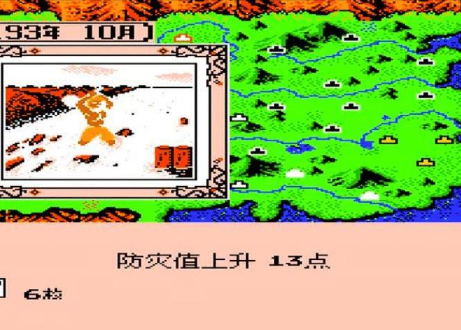 那些十分经典的红白机游戏,最好玩的红白机rpg游戏