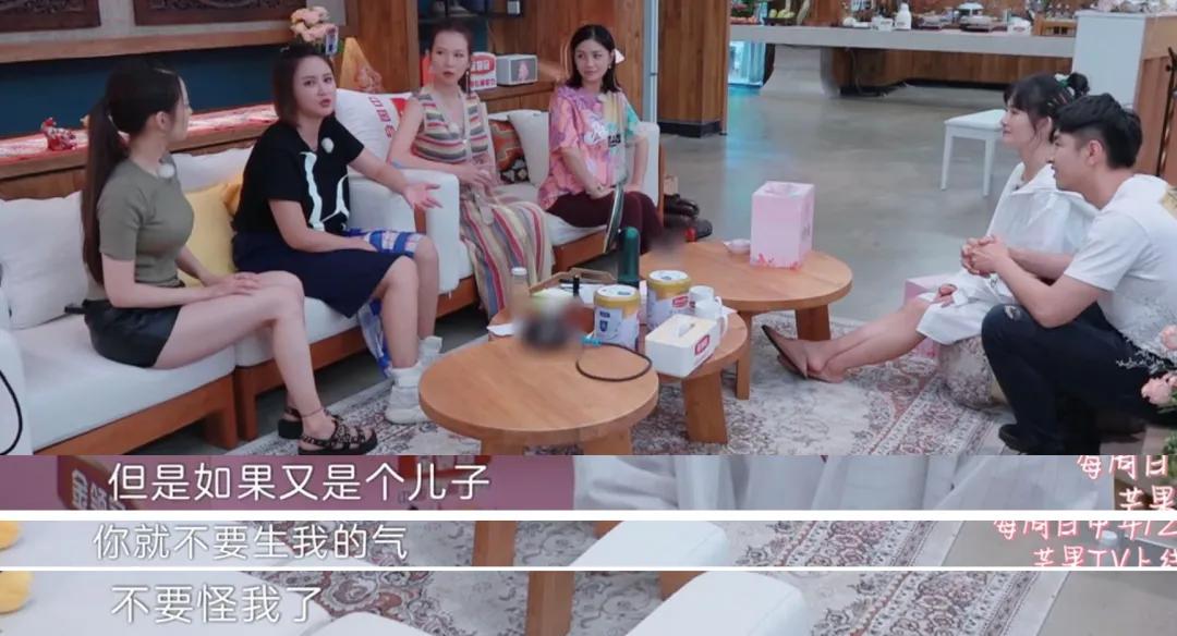 胡杏儿张歆艺参加什么节目,张歆艺电视剧生孩子