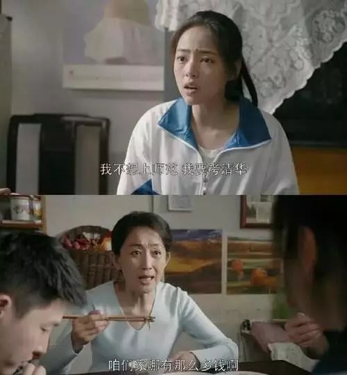 被原生家庭伤害小视频,姚晨演一个原生家庭不幸的人