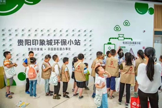 浜戝崡鍒涘缓缁胯壊鍟嗗満鍊″缁胯壊娑堣垂,缁胯壊鍟嗗満鍙戝睍缁胯壊娑堣垂